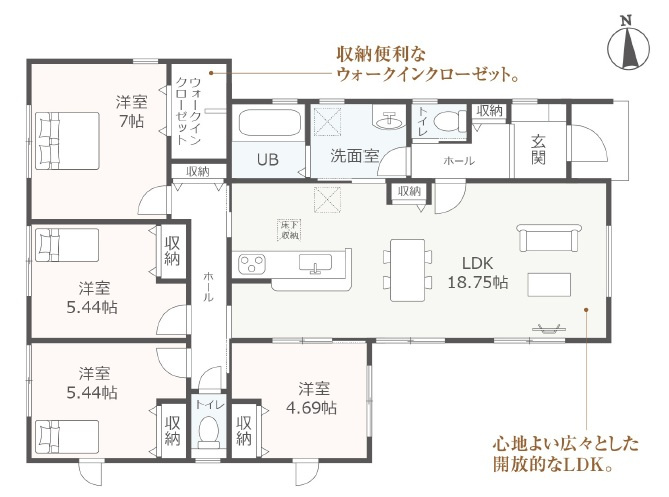 西尾第76吉良町　新築分譲住宅　全1棟　1号棟