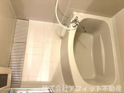 【浴室】 | ジュネライフA棟