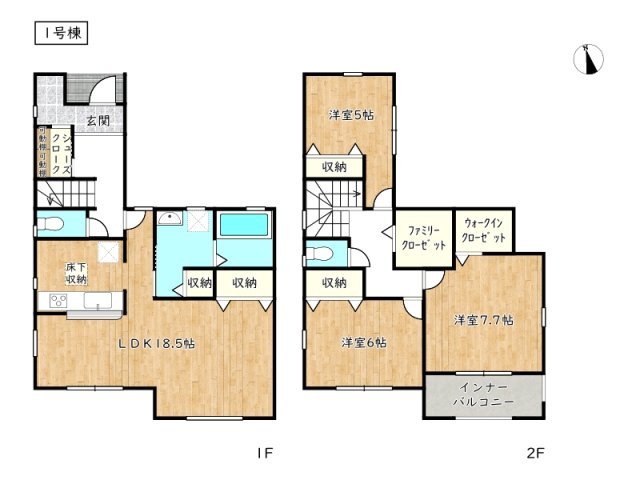 【間取り】 | 姫路市広畑区才8期／全2棟