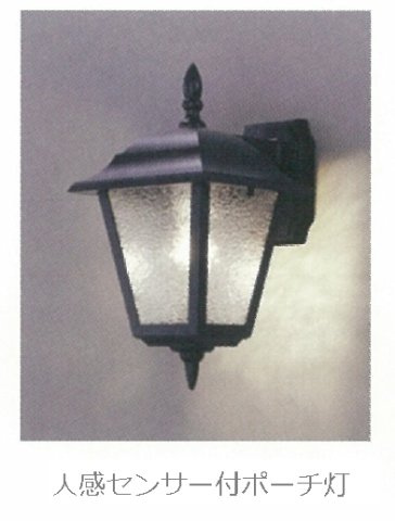 ファミリーベース梟のその他