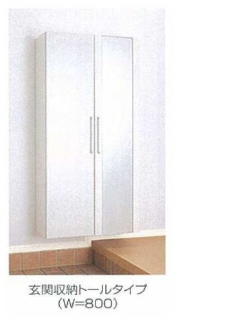 ファミリーベース梟のその他