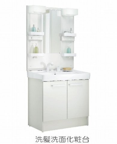 ファミリーベース梟の洗面所