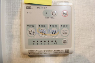 【設備】 | 滝川公園プライマリーワン