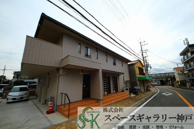 サインポスト東人丸