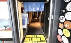 おおきに老松通りビルの外観