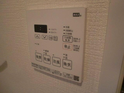 【その他】 | スカイコートヌーベル巣鴨