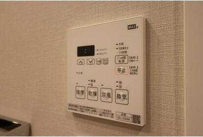 ルジェンテ・バリュ上野根岸の設備|浴室乾燥機