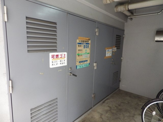 スカイコート文京小石川のその他共用部分