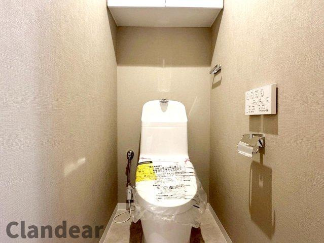 エヴァーグリーン立石のトイレ|ドキドキの新生活も、安心してスタート。ぴったりの住まいを見つけませんか？クランディアが一緒に住まい選びをサポートします‼　まずは、お気軽にお問合せください　＃クランディア