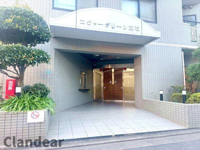 エヴァーグリーン立石のエントランス|ドキドキの新生活も、安心してスタート。ぴったりの住まいを見つけませんか？クランディアが一緒に住まい選びをサポートします‼　まずは、お気軽にお問合せください　＃クランディア