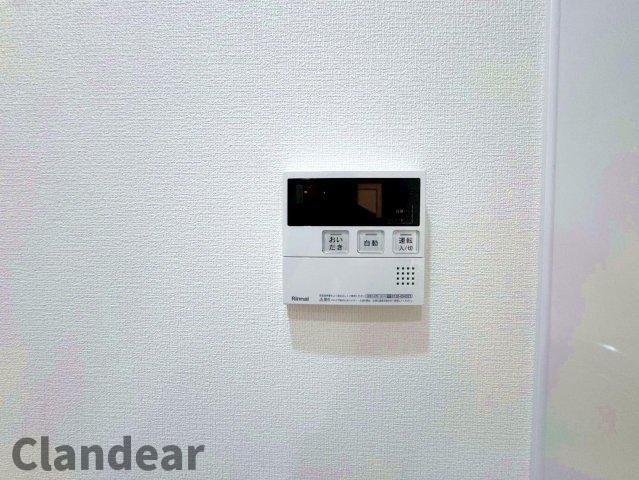 エヴァーグリーン立石の発電・温水設備|ドキドキの新生活も、安心してスタート。ぴったりの住まいを見つけませんか？クランディアが一緒に住まい選びをサポートします‼　まずは、お気軽にお問合せください　＃クランディア