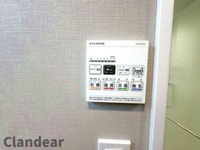 エヴァーグリーン立石の冷暖房・空調設備|ドキドキの新生活も、安心してスタート。ぴったりの住まいを見つけませんか？クランディアが一緒に住まい選びをサポートします‼　まずは、お気軽にお問合せください　＃クランディア