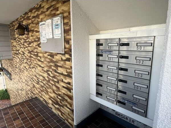 メゾンKARIのその他共用部分