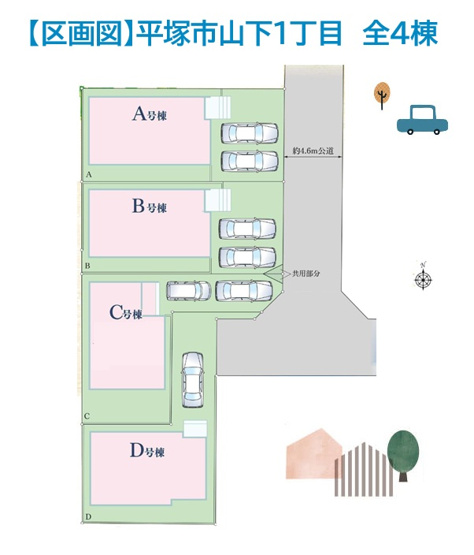 【区画図】 | カースペース並列２台可能で、出し入れもスムーズ♪
物件の詳細に関するお問合せは、お気軽に当社まで！いつでもお待ちしております。