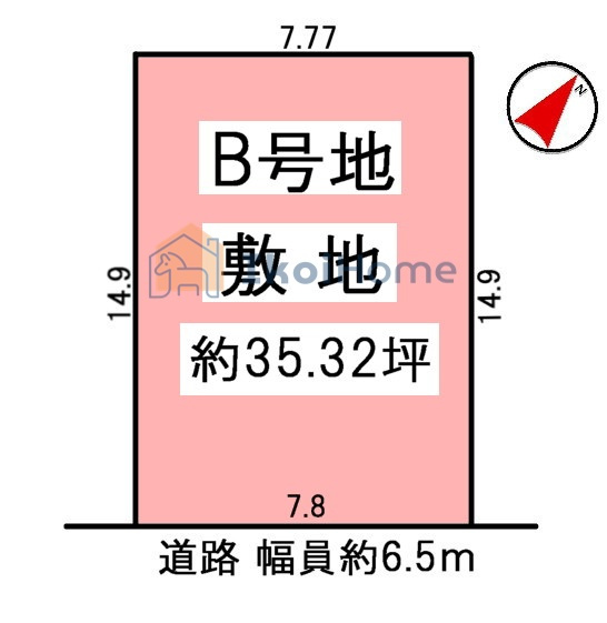 神戸市西区狩場台2丁目全2区画B号地　土地の土地図|南向きの整形地！前面道路も広く約6.5ｍございます！更地渡しですので、即建物が建てられます！