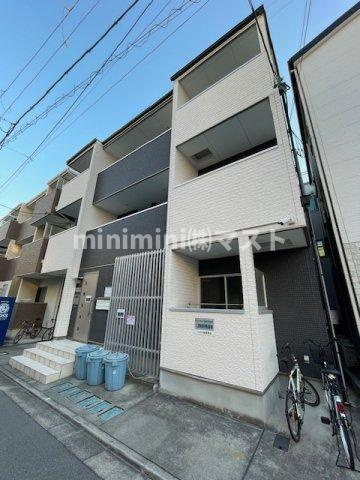 セントラルTAMADE