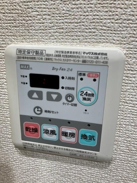 ラフィスタ三ノ輪のその他