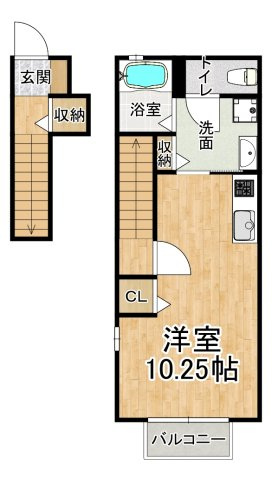 アルハンブラ
