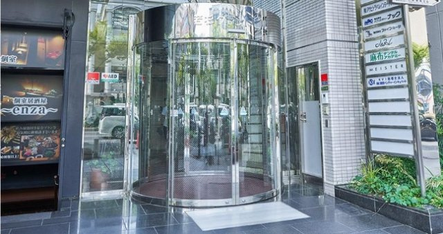 若杉グランドビル本館の外観