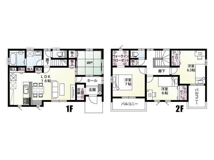 【西久保町2丁目　2号棟　配置図】