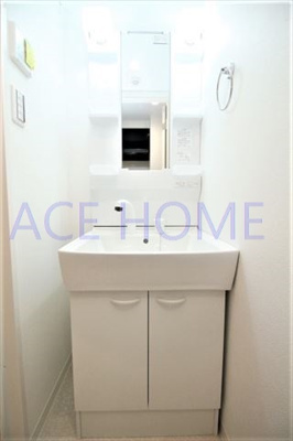 【洗面所】 | グランパシフィック塩草公園