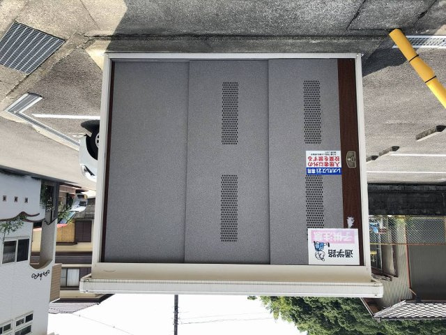【その他】 | レオパレスＭｅｒｖｅｉｌｌｅ