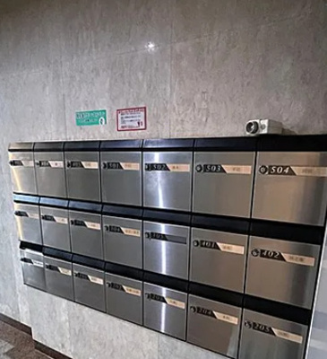 【その他共用部分】 | ブリーズ菊川