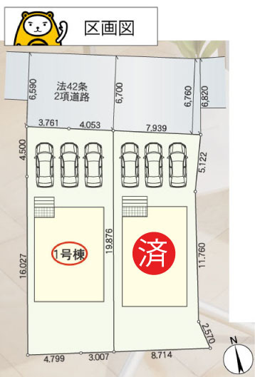 【区画図】 | 裾野市水窪第1 新築建売分譲住宅 土地＋建物 TW05969 | 裾野市水窪　区画図