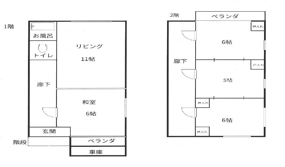 点野５丁目　中古一戸建ての間取り|間取り図はいかがですか？ご希望を叶える間取りですか？リビングの広さは？水回りの位置は？カウンターキッチン？など色々な情報が集約されています。弊社ではリフォームなどのご相談も承っております。