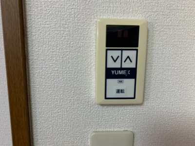 【設備】 | ソフィア吉祥寺