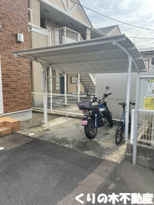 【その他共用部分】 | クレセントピュア | 駐輪場