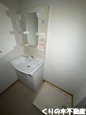 【洗面所】 | クレセントピュア | 反転タイプのお部屋です（現況を優先します）