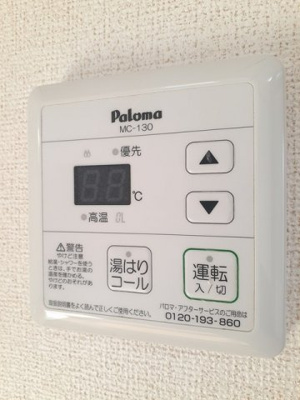 【設備】 | フィールドビーチ１