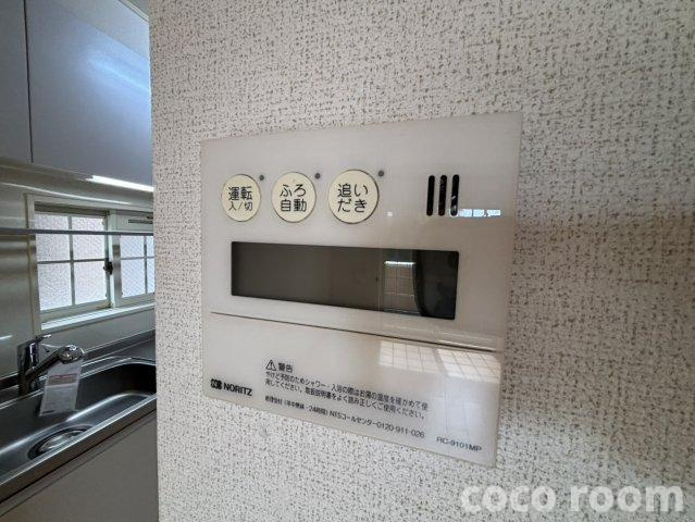 エム・スクエアー　ガーデン　Ⅰの収納