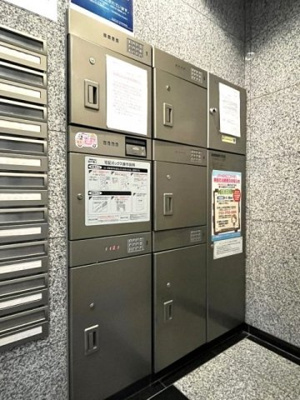 【設備】 | パレステュディオ五反田