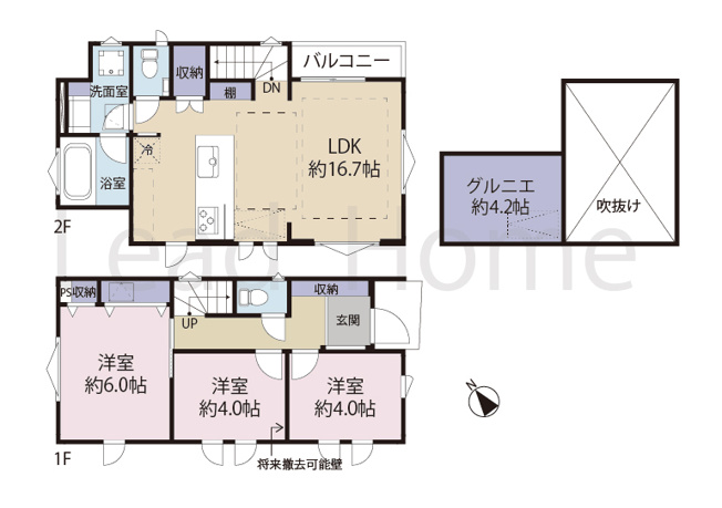【間取り】 | 世田谷区瀬田4丁目