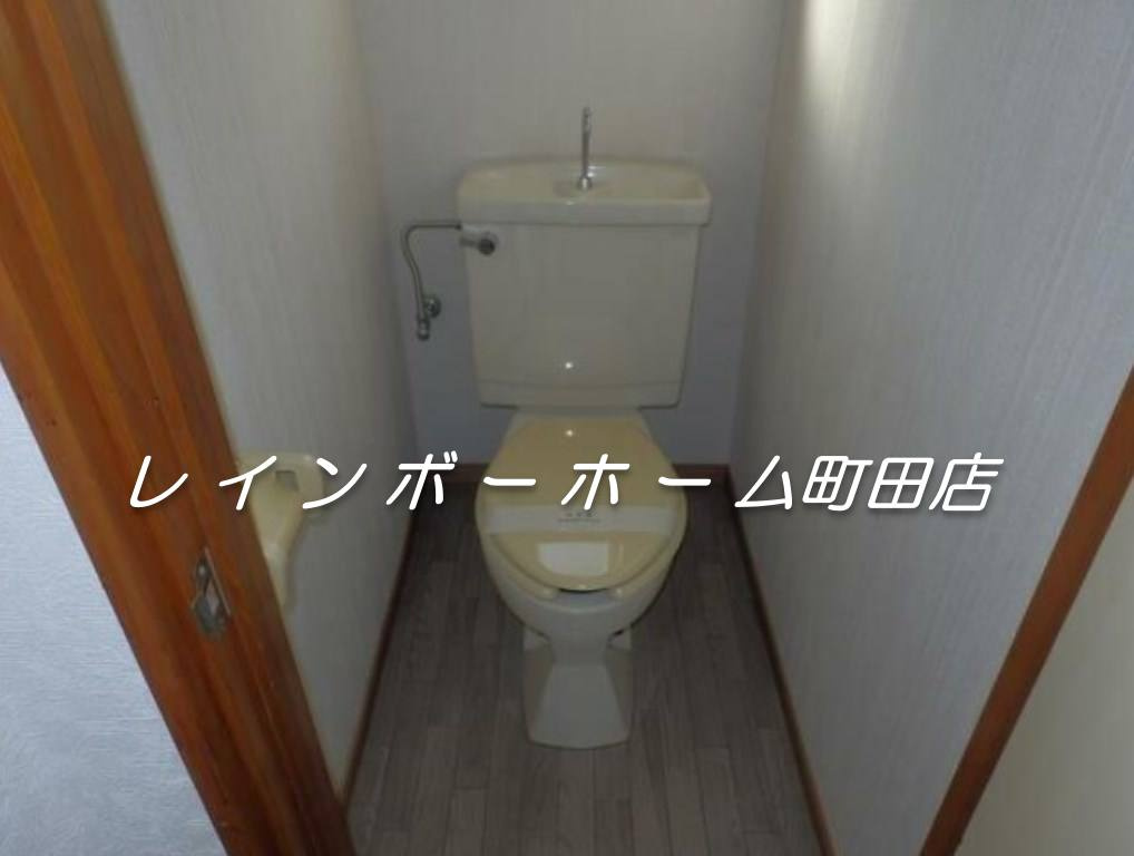 特典：仲介手数料が無料です!!のトイレ|トイレもきれいです