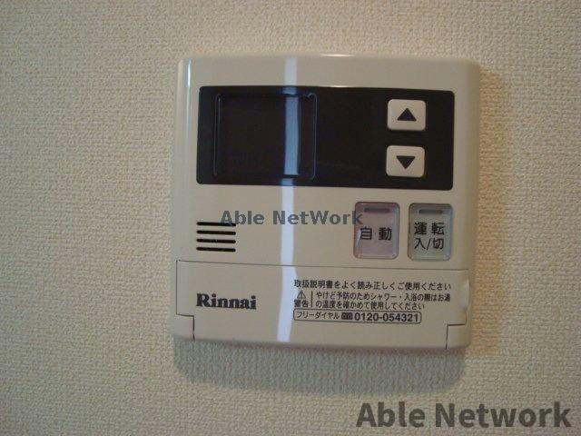 モンテ・アンヴェリーノの設備|給湯パネル