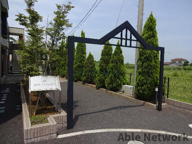モンテ・アンヴェリーノのエントランス|エントランス部分