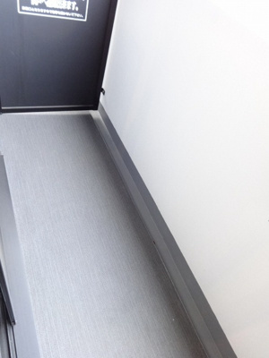 【洗面所】 | ステージグランデ蒲田アジールコート