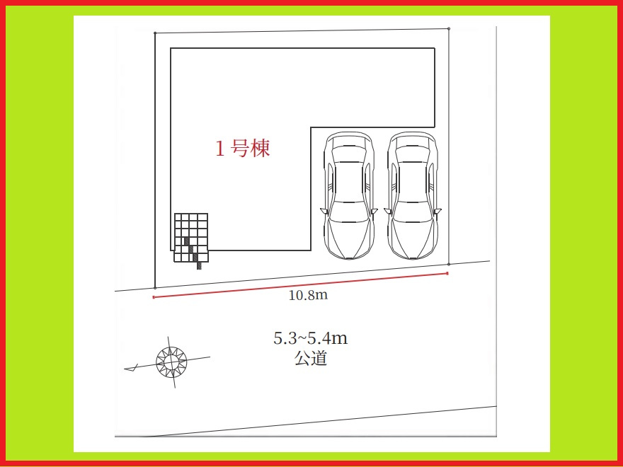 名古屋市中村区高道町６丁目の新築一戸建の区画図|◇区画図◇