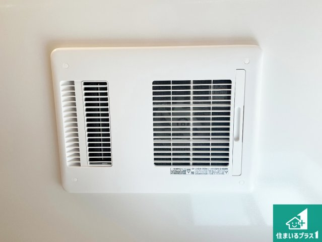 明石市大久保町山手台　第15期　新築一戸建ての冷暖房・空調設備|四季を通して快適なバスライフをお手伝いする浴室暖房乾燥機！浴室の乾燥・暖房・涼風・換気はもちろん、２４時間換気にも対応！