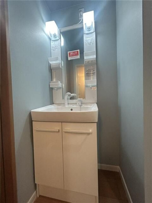 【洗面所】 | メゾンクレア