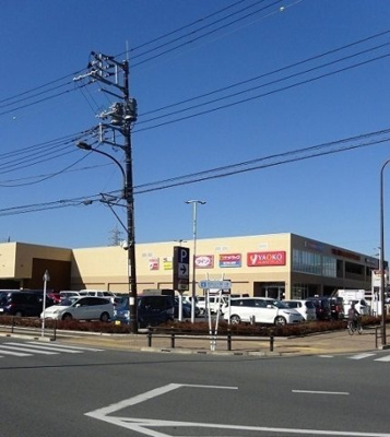 【周辺】 | クラール・ブリーゼⅡ | ヤオコーまで1700m