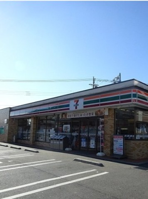 【周辺】 | メゾン伊奈平 | セブンイレブンまで600m