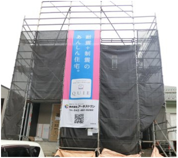 唐津市東町　第１の前面道路含む現地写真