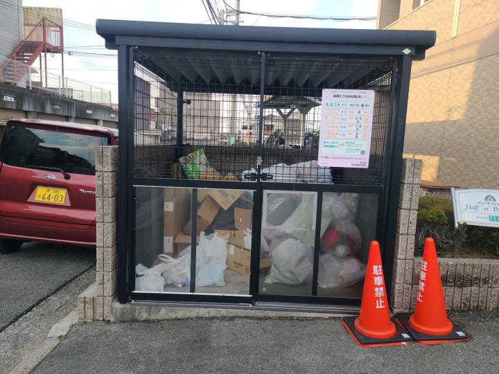 ハーフパッチのその他共用部分