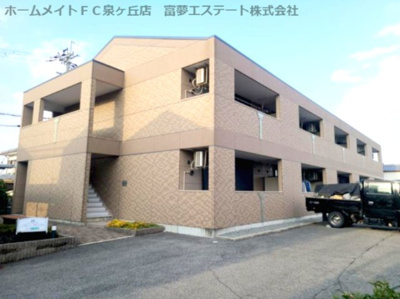 【外観】 | ハーフパッチ