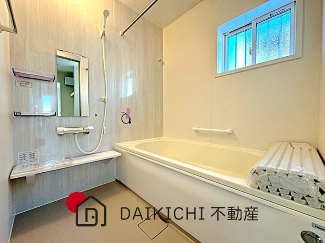 【浴室】 | 行田市大字持田　新築戸建　全10棟　8号棟