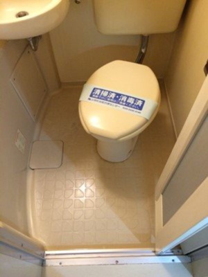 【トイレ】 | ダイカンプラザ横浜シティ